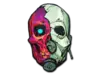 Combine Helmet (Holo)