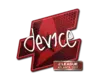 device | Atlanta 2017