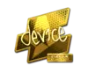 device (Gold) | Atlanta 2017