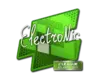 electronic | Atlanta 2017