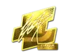 fox (Gold) | Atlanta 2017