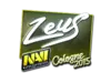 Zeus (Foil) | Cologne 2015