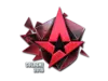 Astralis (Foil) | Cologne 2016