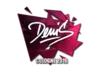 denis (Foil) | Cologne 2016