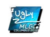FugLy (Foil) | MLG Columbus 2016