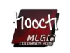 hooch | MLG Columbus 2016