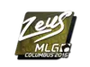 Zeus | MLG Columbus 2016