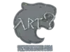arT (Glitter) | Copenhagen 2024