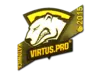 Virtus.pro (Gold) | Katowice 2015