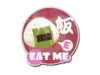 Rice Bomb