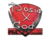 Dosia | Krakow 2017