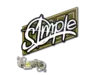 s1mple | Paris 2023