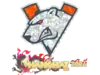 Virtus.pro (Glitter) | Shanghai 2024